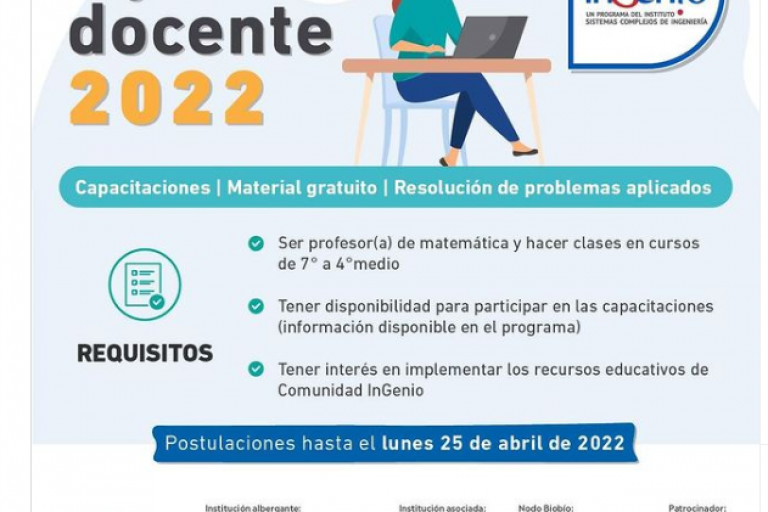 Se abre convocatoria para participar del programa de Seguimiento Docente Nodo Santiago