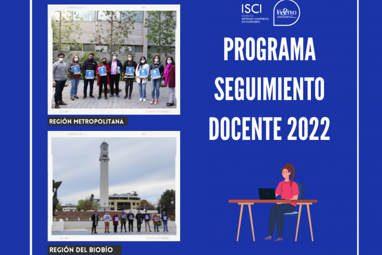 Comunidad InGenio reanudó capacitaciones del Programa de Seguimiento Docente e Implementación este 2022