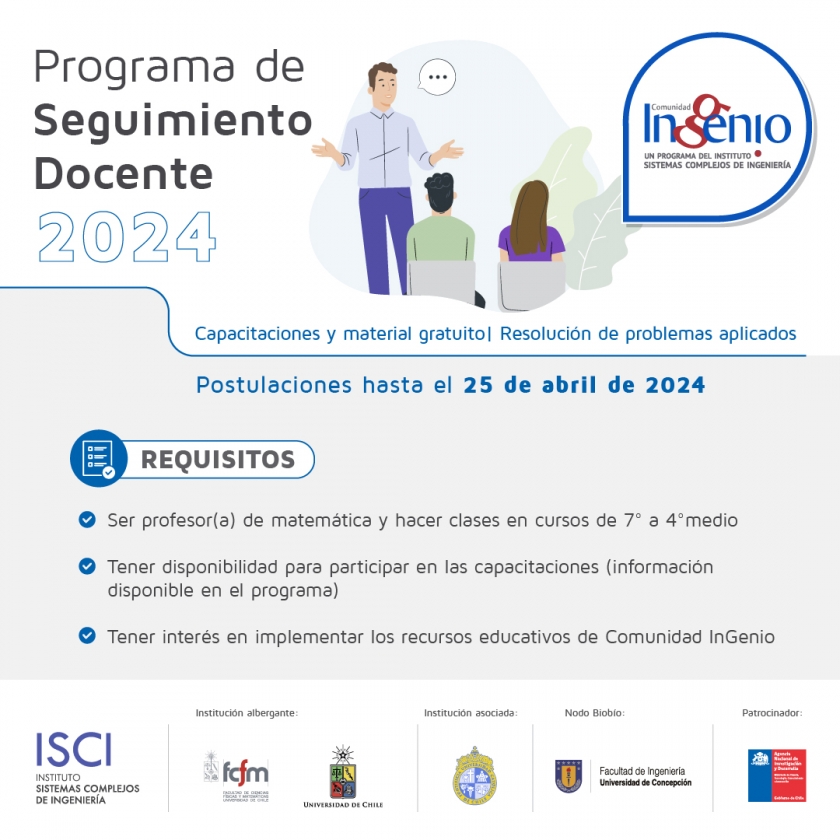 Postula al Programa de Seguimiento Docente de Comunidad InGenio