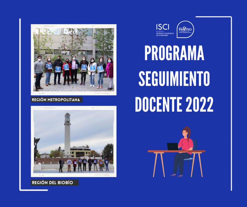 Comunidad InGenio reanudó capacitaciones del Programa de Seguimiento Docente e Implementación este 2022